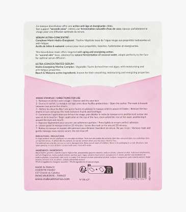 Masque bio-cellulose anti-âge violet
