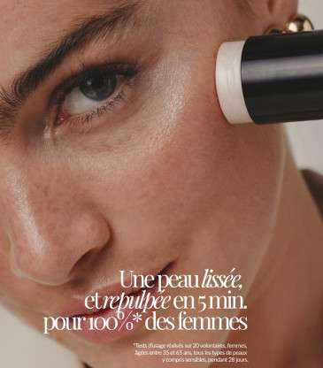 Masque soin lumière nacré 20 g