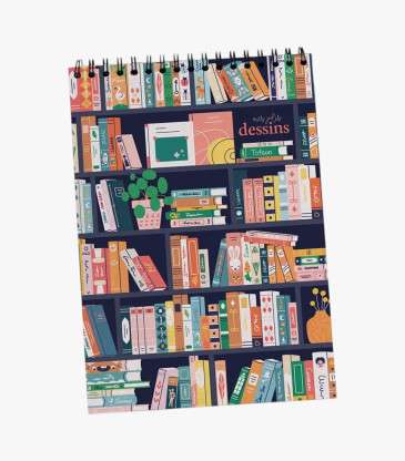 Carnet de dessin Book Lovers