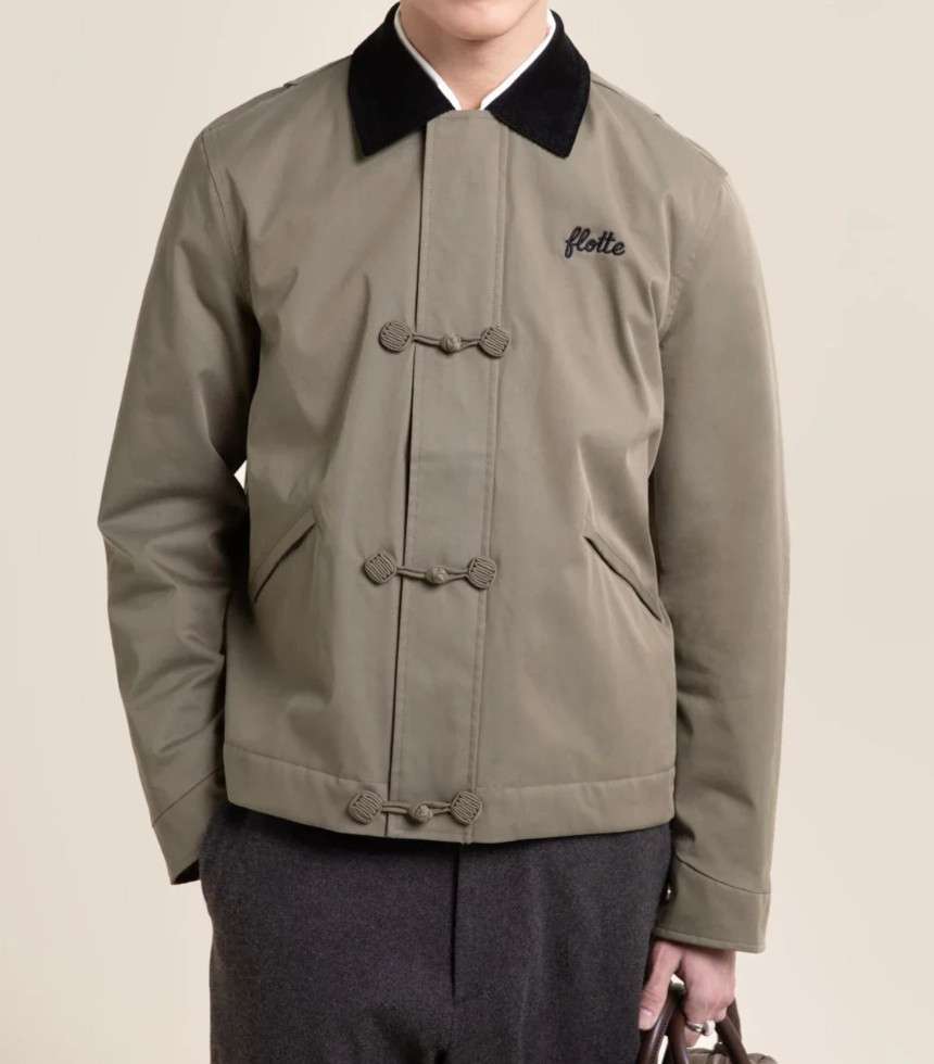 Veste imperméable Carnot kaki