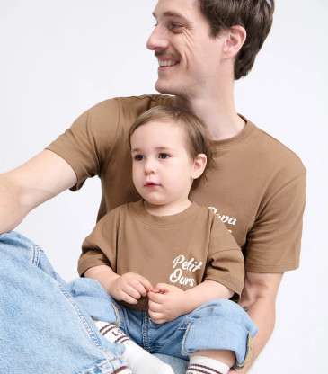T-shirt Petit ours café