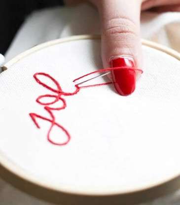 Broderie décorative Joli Cœur