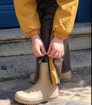 Pantalon de pluie enfant kaki